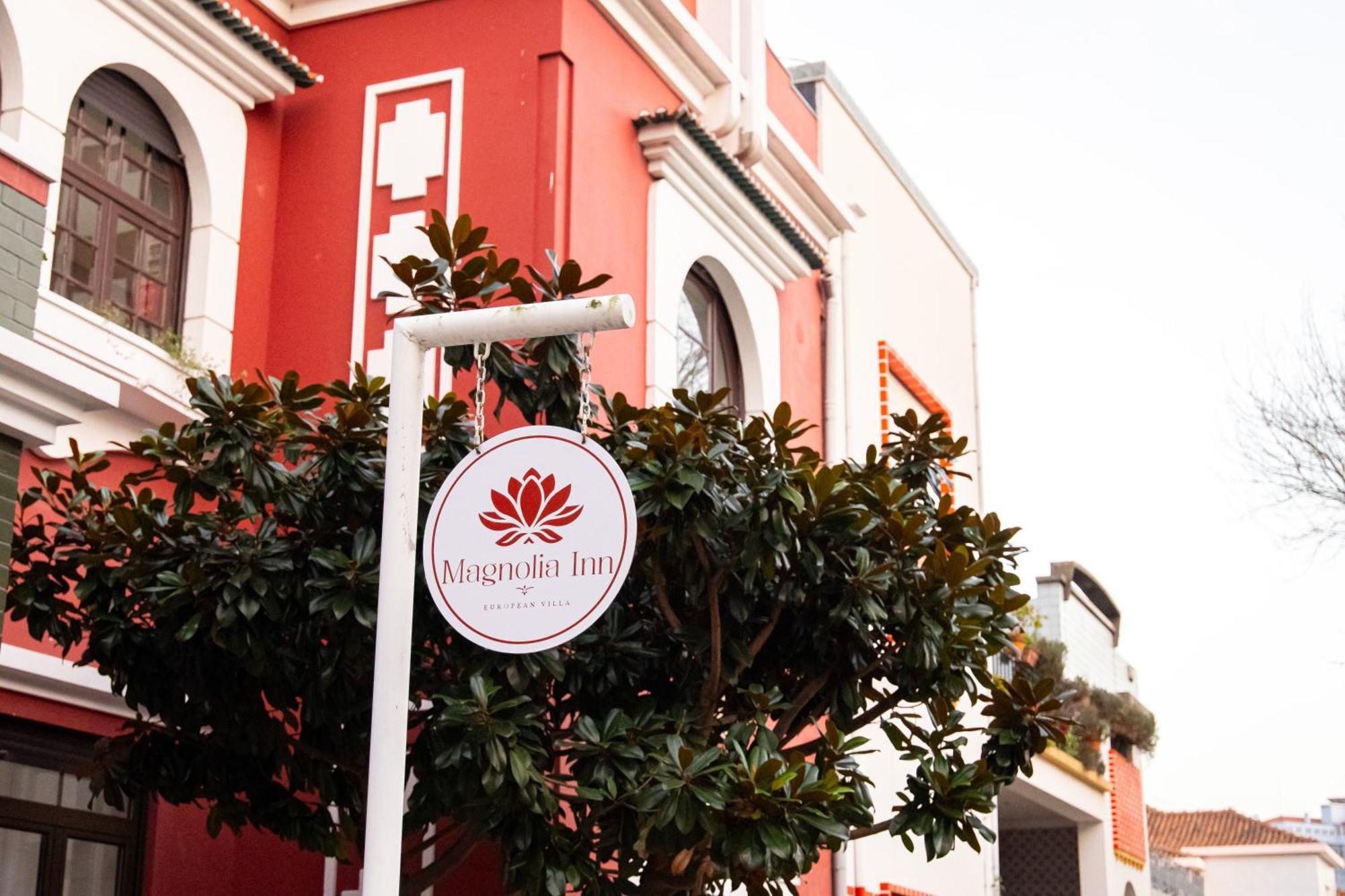 Magnolia Inn Aveiro Exteriör bild